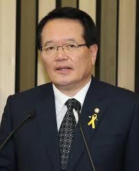 Le président du parlement sud-coréen attendu au Vietnam - ảnh 1