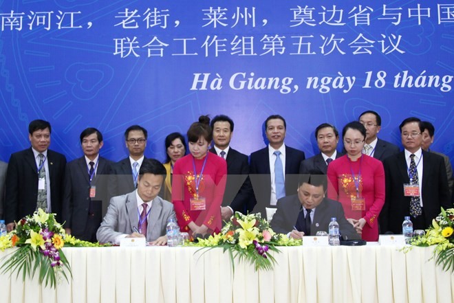 « Coopération Vietnam-Chine dans la nouvelle période » - ảnh 1