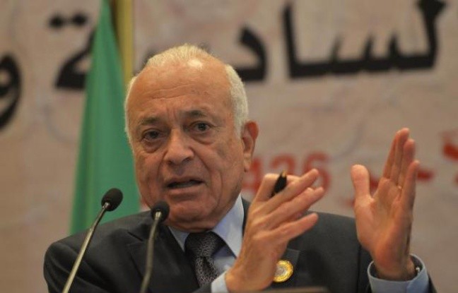 Sommet de la Ligue arabe: accord pour la création d'une force militaire - ảnh 1