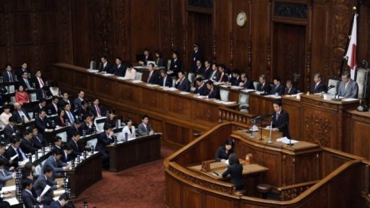 Le parlement japonais approuve un budget record de 96.300 milliards de yens - ảnh 1