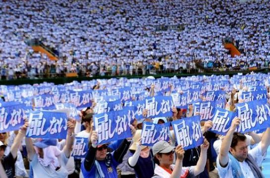 Japon: 30.000 manifestants contre la présence militaire américaine - ảnh 1