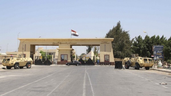 L'Egypte continue de rouvrir le point de passage vers Gaza à Rafah - ảnh 1