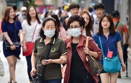 Epidémie de Mers en République de Corée: le bilan passe à 27 morts  - ảnh 1