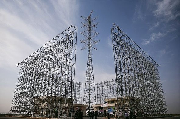L'Iran dévoile son nouveau radar Ghadir - ảnh 1