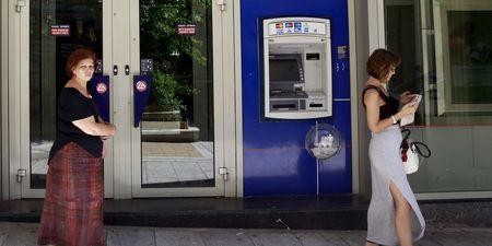 Les banques grecques resteront fermées jusqu’à lundi - ảnh 1