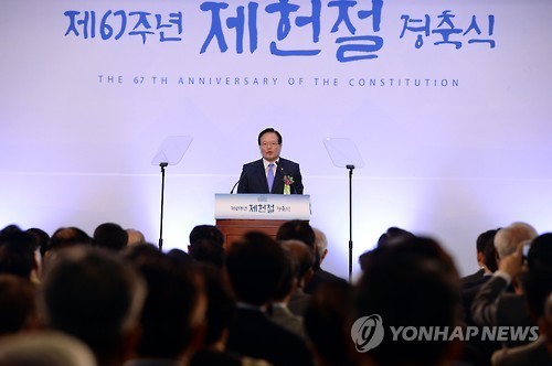 Le président de l’AN sud-coréenne propose des négociations inter-coréennes - ảnh 1