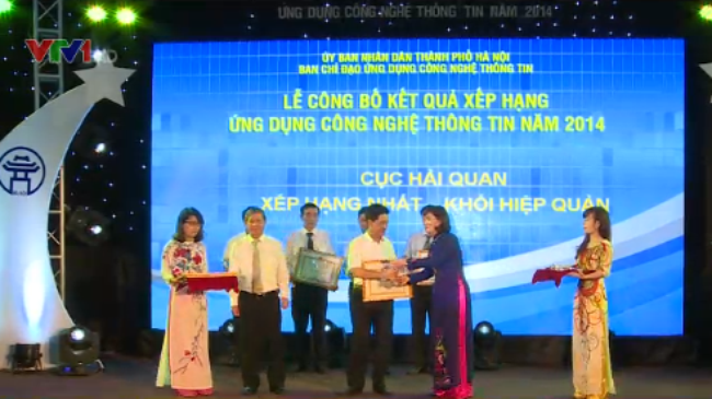 Hanoi publie les résultats de l’application des technologies de l’information - ảnh 1