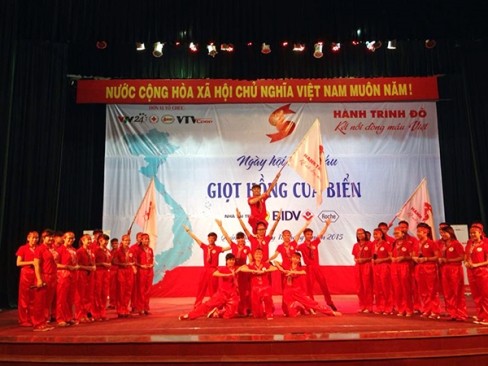 Gala de l’itinéraire rouge 2015 à Quang Binh - ảnh 1