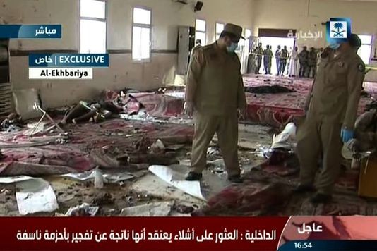 Arabie saoudite : attentat dans une mosquée fréquentée par des policiers - ảnh 1
