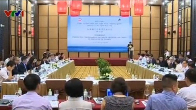 Coopération économique, commerciale, touristique et d’investissement Vietnam-Chine  - ảnh 1