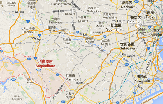 Tokyo: Plusieurs explosions dans un bâtiment militaire américain - ảnh 1