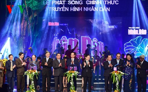 Nguyen Tan Dung à l’inauguration de la chaîne de télévision Nhan Dan - ảnh 1