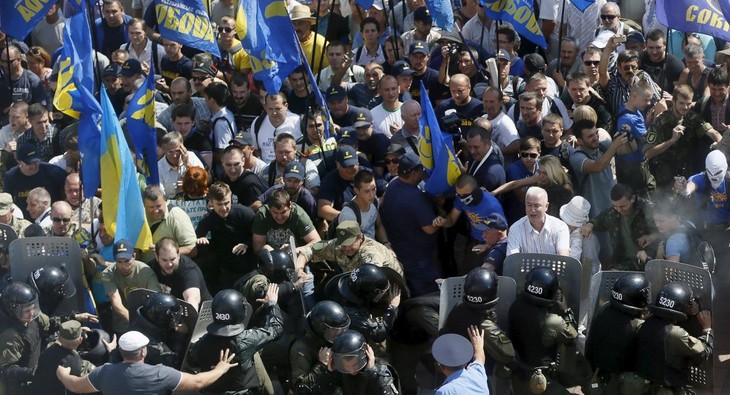 La crise politique s'intensifie en Ukraine avec la défection d'un parti - ảnh 1