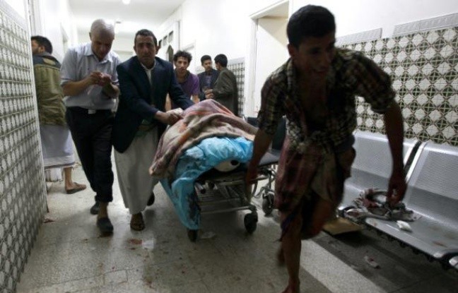 L'EI frappe une mosquée chiite au Yémen: 28 morts - ảnh 1