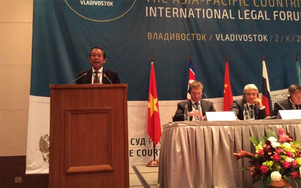 Le Vietnam au 8ème forum judiciaire international d’Asie Pacifique - ảnh 1