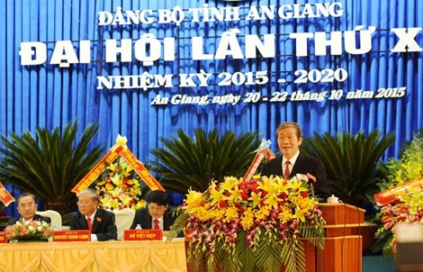 10ème congrès du comité du Parti pour la province de An Giang - ảnh 1