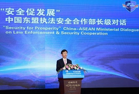 Déclaration commune de l’ASEAN-Chine sur la coopération dans la sécurité - ảnh 1