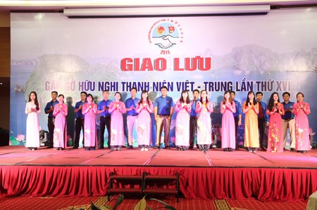 Des jeunes Chinois à Quang Ninh - ảnh 1