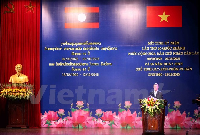 Meeting en l’honneur de la fête nationale du Laos - ảnh 1