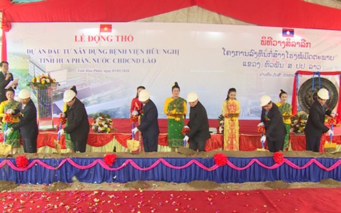 Le Vietnam aide le Laos à construire un hôpital - ảnh 1