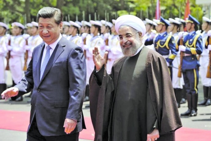 Le président chinois arrive en Iran pour une visite d'Etat - ảnh 1