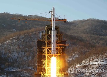 Séoul surveille étroitement l’éventualité d’un prochain tir de missile nord-coréen - ảnh 1