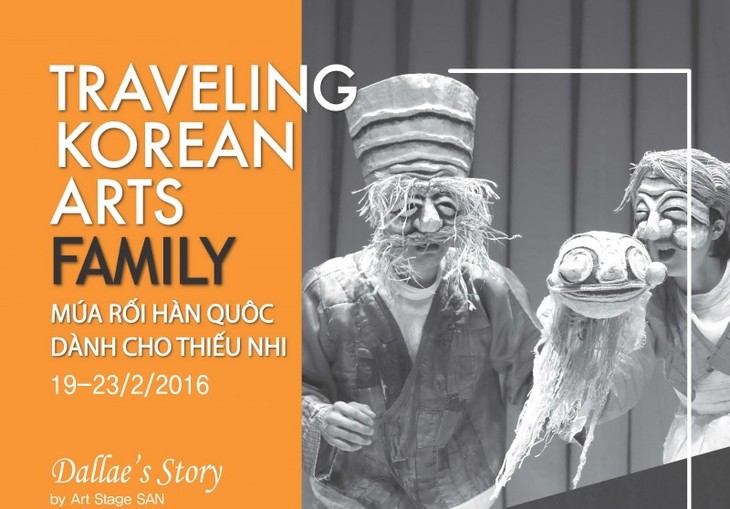 Spectacles gratuits de marionnettes sud-coréennes pour les enfants hanoiens - ảnh 1