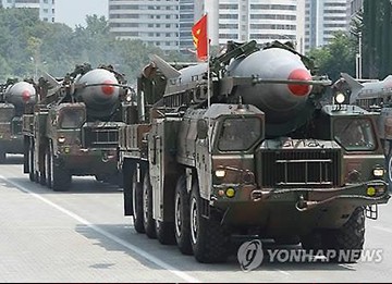 Pyongyang effectue de nouveaux tirs balistiques - ảnh 1