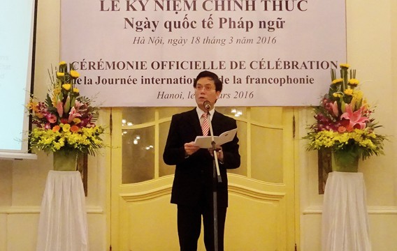 La journée de la Francophonie célébrée à Hanoï  - ảnh 1