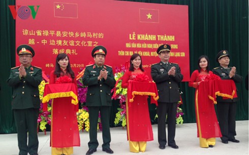 3èmes échanges d’amitié frontalière Vietnam-Chine - ảnh 1