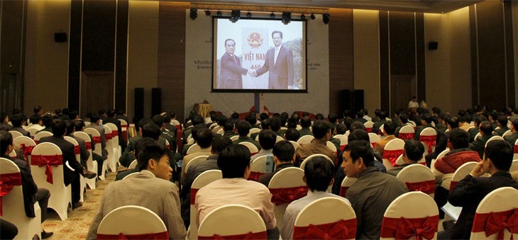 Conférence-bilan sur la densification des bornes frontalières Vietnam-Laos - ảnh 1