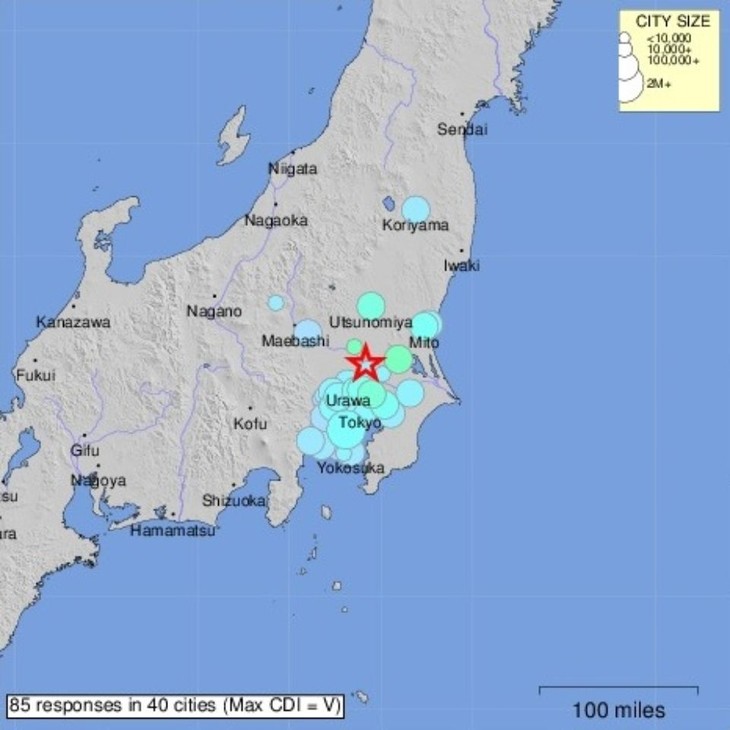 Séisme à Tokyo et dans l'est du Japon, pas d'alerte au tsunami  - ảnh 1