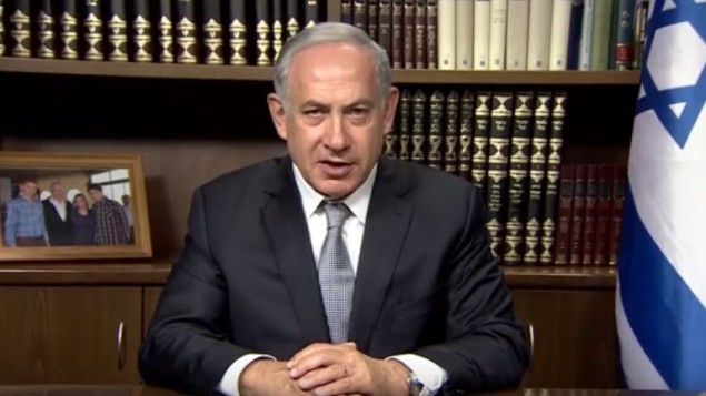 Netanyahu: la nouvelle coalition continuera à aspirer à la paix avec les Palestiniens - ảnh 1