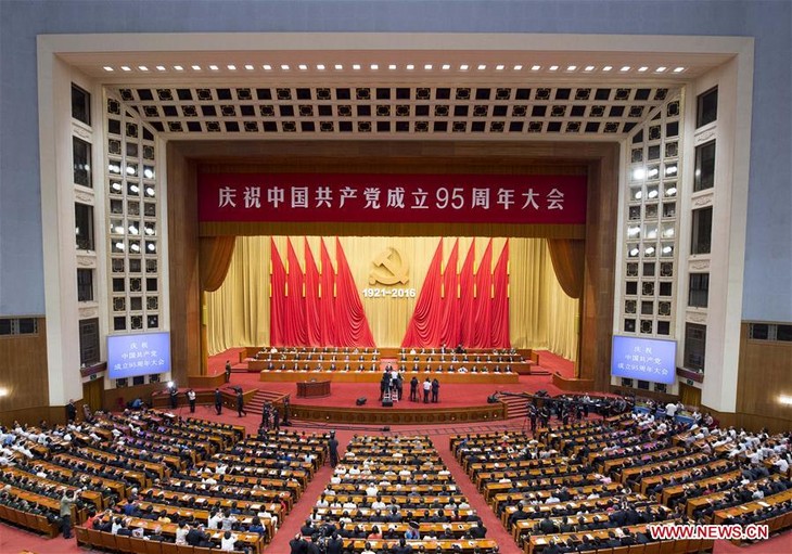 La Chine célèbre le 95ème anniversaire de la fondation du PCC - ảnh 1