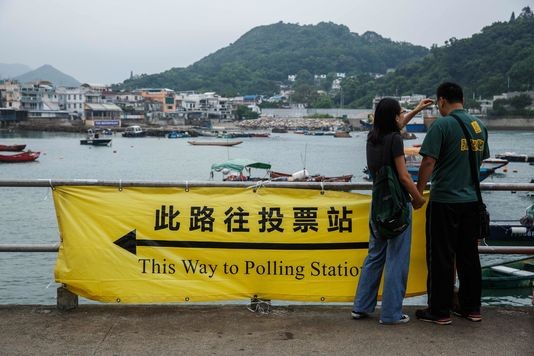 Début d’élections parlementaires cruciales à Hong Kong - ảnh 1