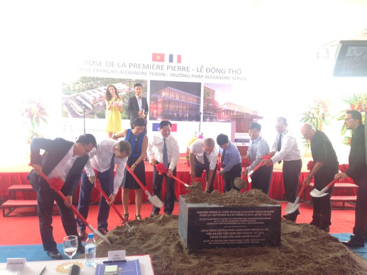 Mise en chantier des nouveaux locaux du Lycée français de Hanoï  - ảnh 1