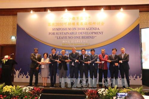 Clôture de la 34ème conférence des ministres de l’Energie de l’ASEAN - ảnh 1