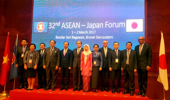32ème Forum ASEAN-Japon au Brunei - ảnh 1