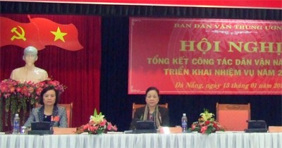 Konferensi evaluasi Departemen Penggerakan Massa Rakyat Komite Sentral PK Vietnam tentang pekerjaan tahun 2011 - ảnh 1