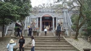 Wakil Presiden Nguyen Thi Doan mengunjungi Situs peninggalan sejarah Kuil Raja Hung di provinsi Phu Tho. - ảnh 1