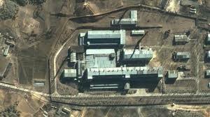 IAEA meminta kepada Republik Demokrasi Rakyat Korea supaya memberikan  lagi informasi tentang masalah inspeksi nuklir. - ảnh 1