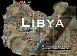 Lybia menetapkan waktu pembentukan pemerintah baru. - ảnh 1