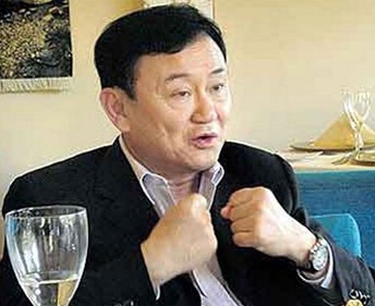 Mahkamah Agung Thailand mengeluarkan perintah menangkap mantan Perdana Menteri Thaksin Shinawatra. - ảnh 1