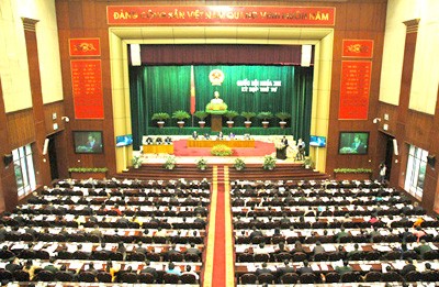 MN Vietnam membahas UU tentang Cadangan Negara  - ảnh 1