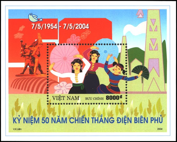 Nilai perangko-perangko yang mencitrakan Vietnam - ảnh 1