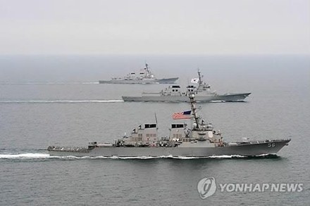 Republik Korea dan Amerika Serikat memulai latihan perang bersama di laut - ảnh 1