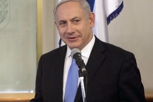 Israel  menginginkan agar komunitas internasional meningkatkan tekanan terhadap Iran - ảnh 1
