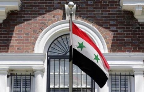 Amerika Serikat sementara menghentikan hubungan diplomatik dengan Suriah - ảnh 1