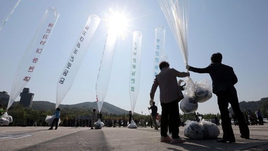 RDR.Korea memperingatkan tidak mengadakan kembali dialog dengan Republik Korea - ảnh 1