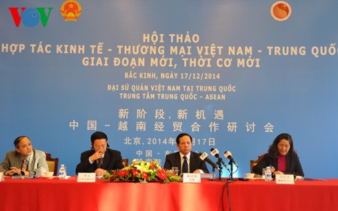 Lokakarya Kerjasama Ekonomi-Perdagangan Vietnam-Tiongkok - ảnh 1
